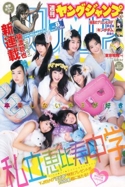 暴力重口AV网站在线