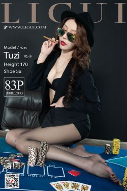 孙莉个人资料简介