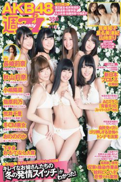 黄片中年人免费