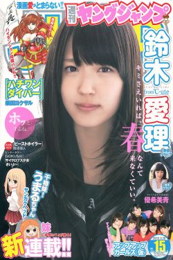 国产特级特黄姓恔大片