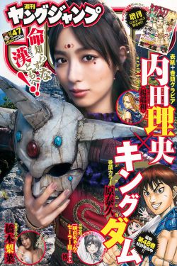 小可的奶水志强