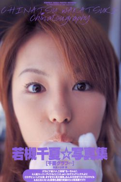 我的继坶我的性老师在线播放